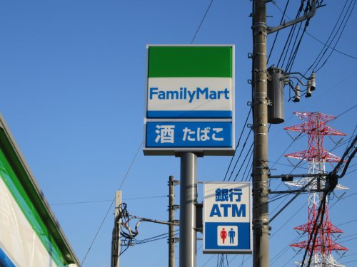 コンビニ　ファミリーマート 甲府昭和インター北店（コンビニ）まで126m