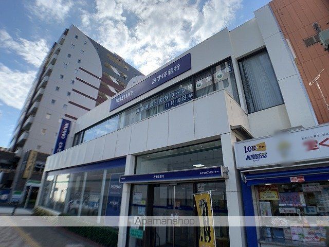 銀行　（株）みずほ銀行／湘南台支店（銀行）まで697m