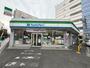 コンビニ　ファミリーマート四日市西新地店（コンビニ）まで197m