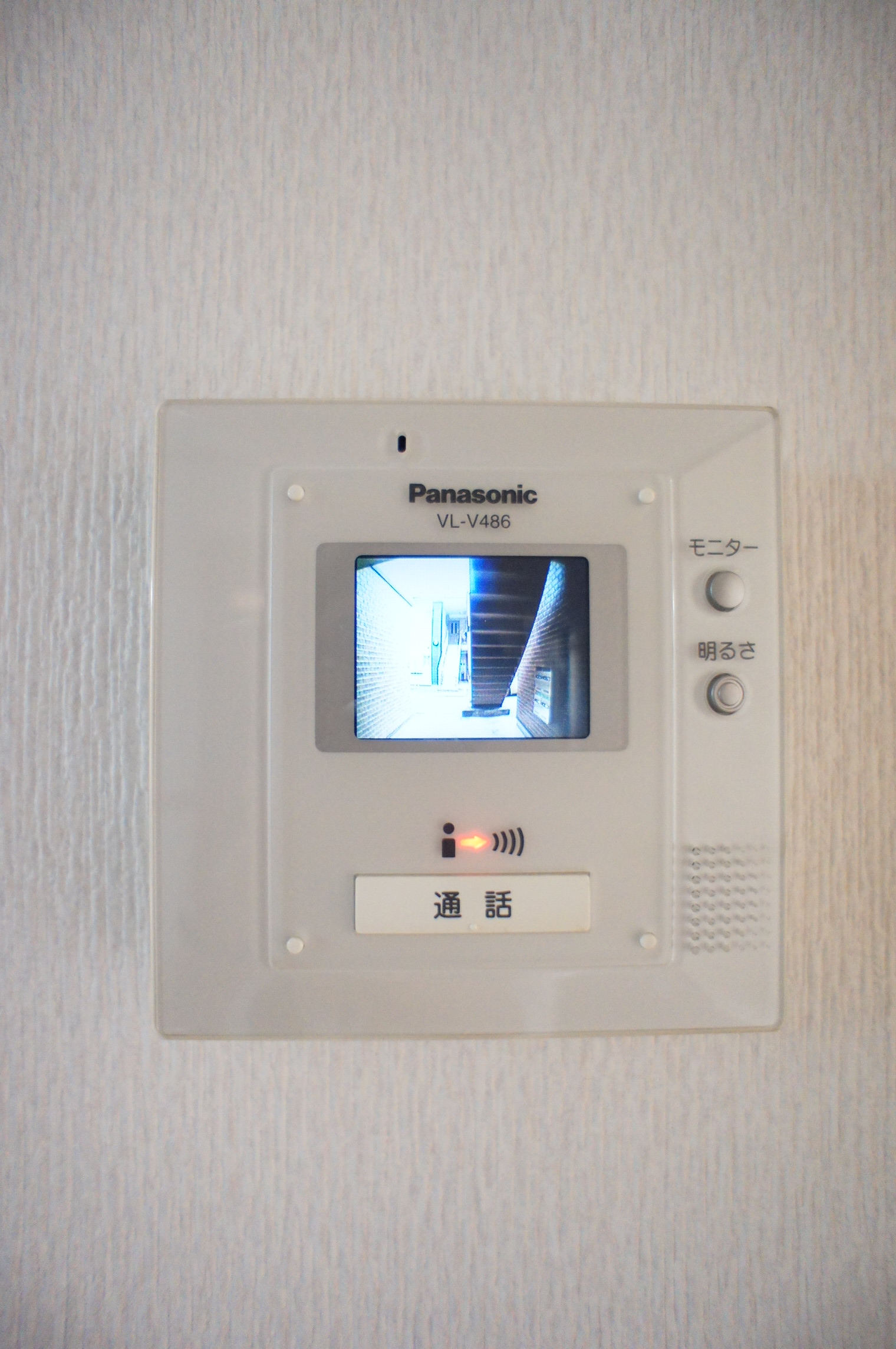 セキュリティ　カラーＴＶモニターホン！