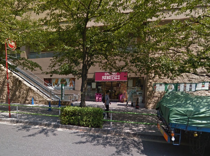 スーパー　成城石井愛宕グリーンヒルズ店（スーパー）まで153m