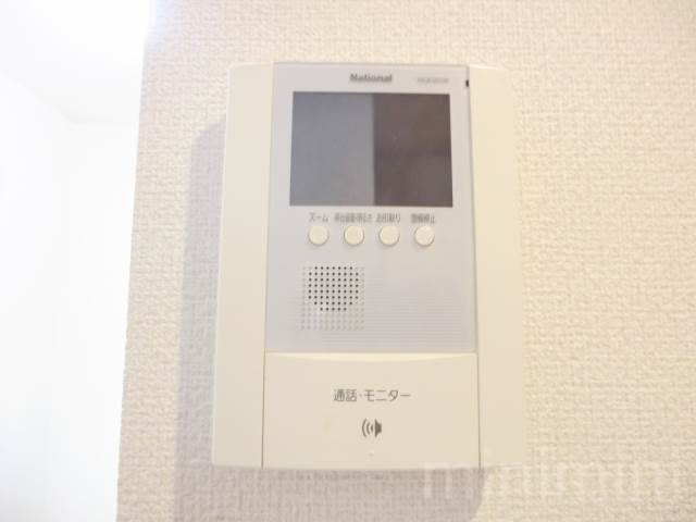 ボヌール雑餉のその他写真