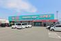 ドラックストア　ディスカウントドラッグ　コスモス　伊予店（ドラッグストア）まで177m
