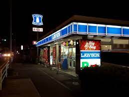 コンビニ　ローソン 蕨北町五丁目店（コンビニ）まで587m