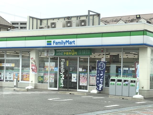 コンビニ　ファミリーマート天白原店（コンビニ）まで205m