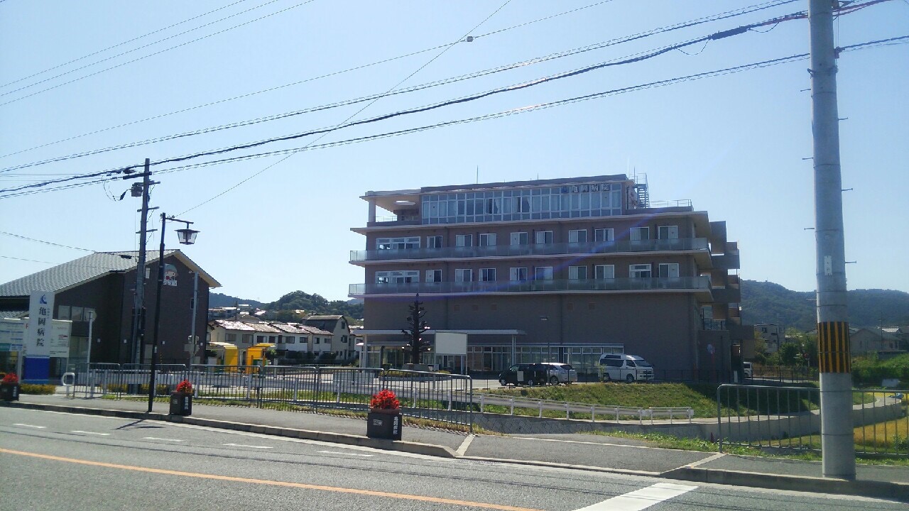 病院　医療法人亀岡病院（病院）まで171m