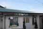 その他　岩手飯岡駅（その他）まで1899m