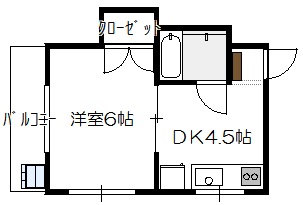 大方マンションの間取り