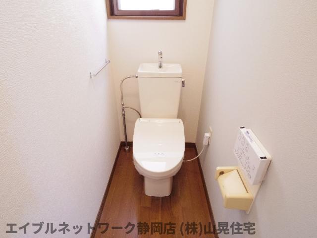 【静岡市駿河区寺田のマンションのトイレ】
