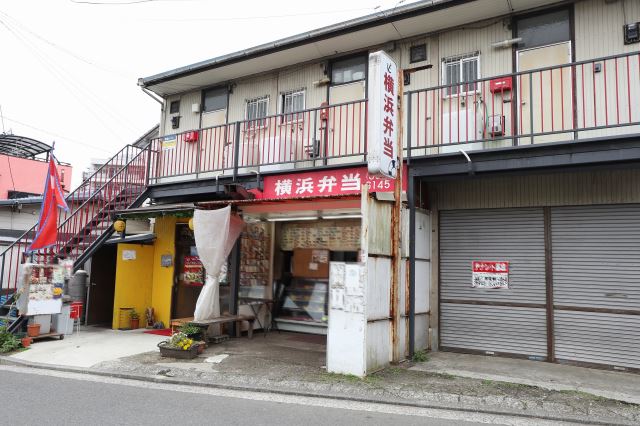 【シャトー常盤台のその他】