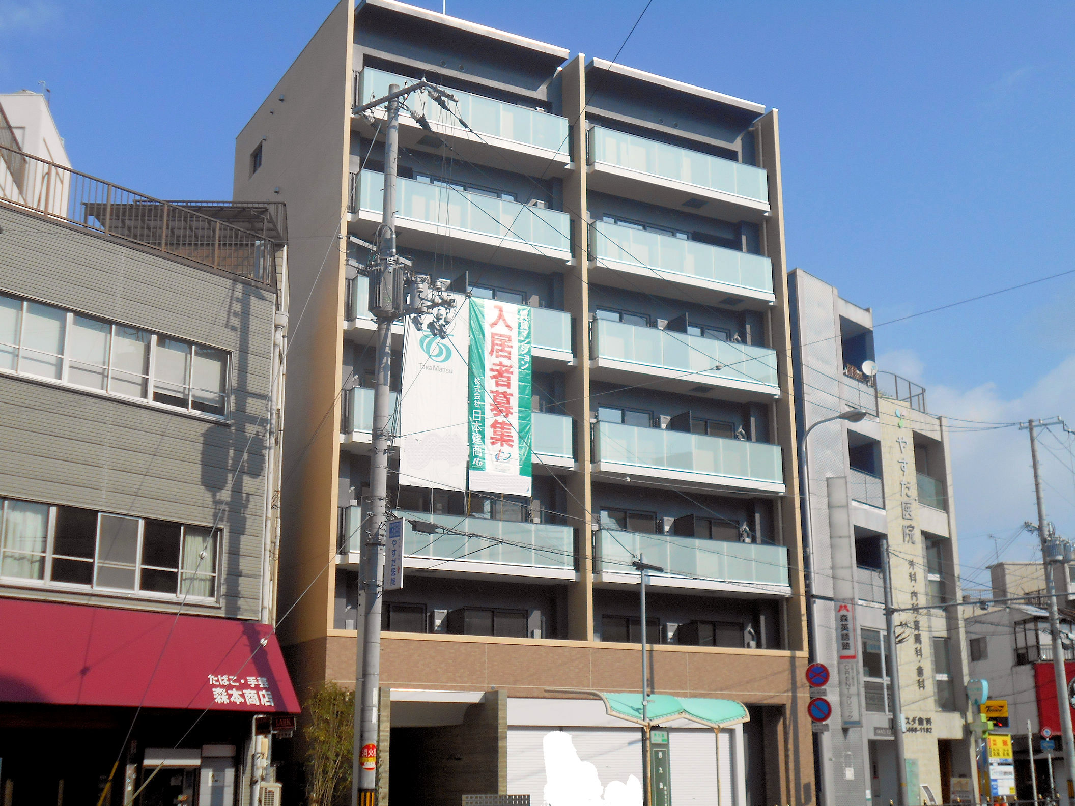 建物外観　外観写真
