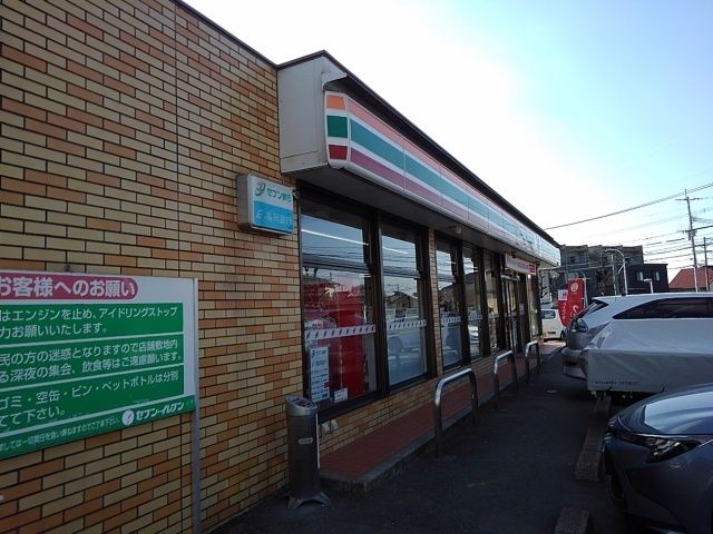 コンビニ　セブンイレブン久留米野中町店（コンビニ）まで210m