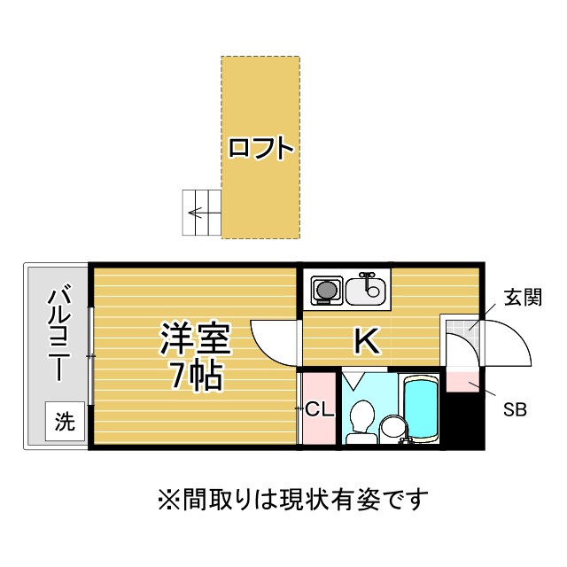 ラ・メール板宿の間取り