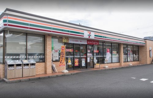 コンビニ　セブン-イレブン昭島田中町２丁目店（コンビニ）まで3227m
