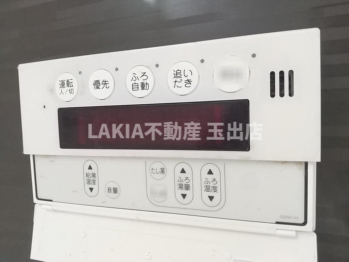 【LaVita帝塚山のその他設備】