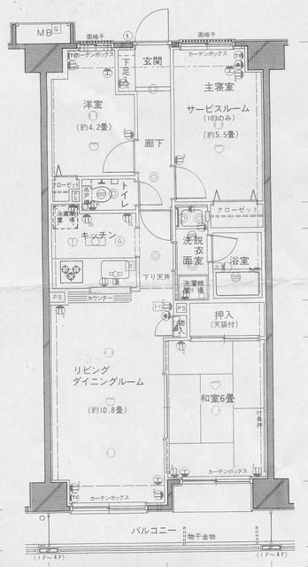 川越市大字的場のマンションの間取り