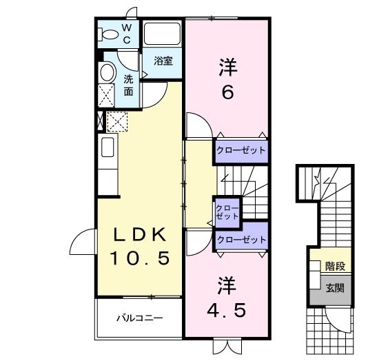 高萩市大字秋山のアパートの間取り