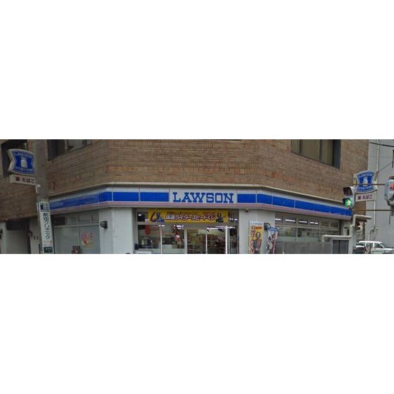 コンビニ　ローソン石川町店（コンビニ）まで94m