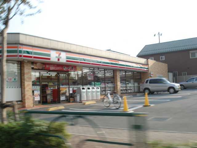 その他　セブンイレブン日野甲州街道駅前店（その他）まで863m