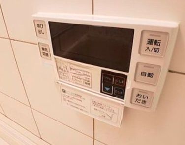 【新宿区東五軒町のマンションのその他設備】