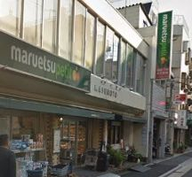 【新宿区東五軒町のマンションのスーパー】