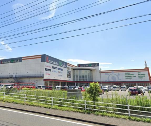 その他　福山コロナシネマワールド（その他）まで766m