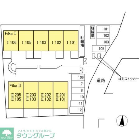 【Fika　IIのその他共有部分】