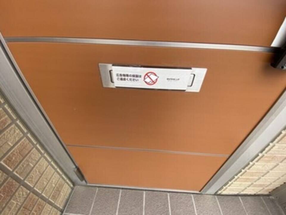 エントランス　ポスト