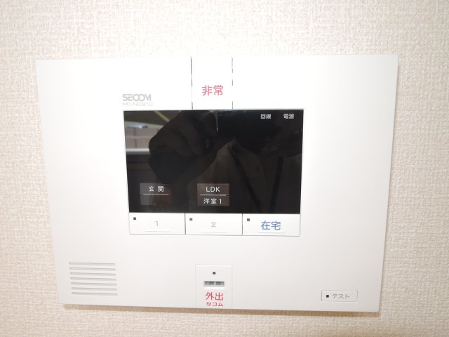 セキュリティ　ホームセキュリティ