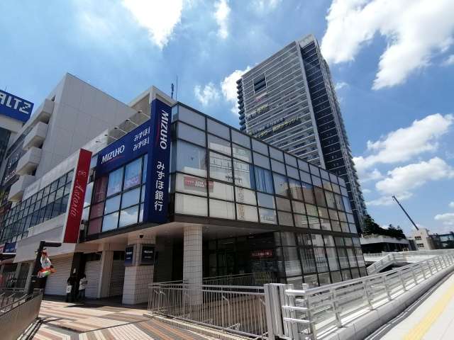 銀行　みずほ銀行（銀行）まで1187m