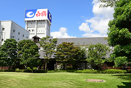 その他　白鶴酒造資料館（その他）まで1768m