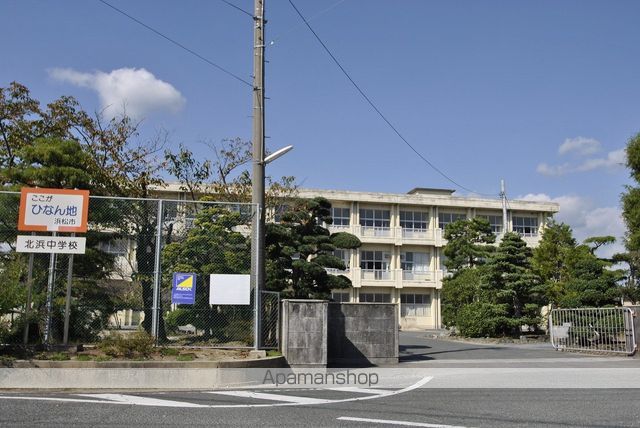 中学校　浜松市北浜中学校（中学校）まで339m