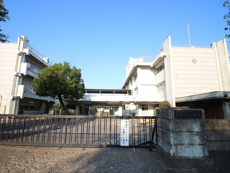小学校　水海道小学校（小学校）まで900m