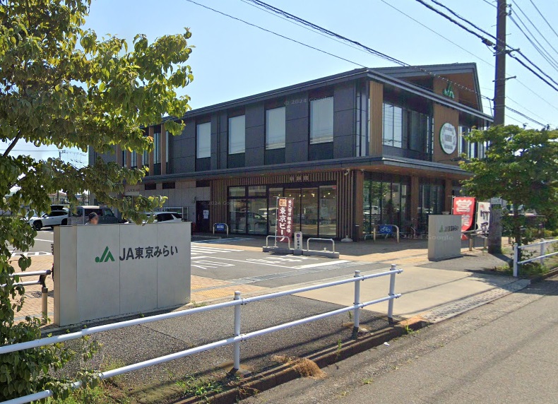 スーパー　西友滝山店（スーパー）まで447m