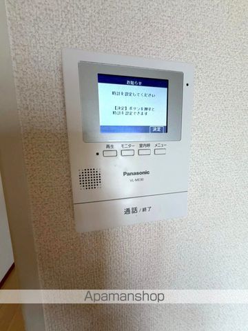 マンションM・Kのその他写真
