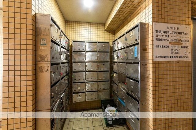 その他共有部分　その他共有部分