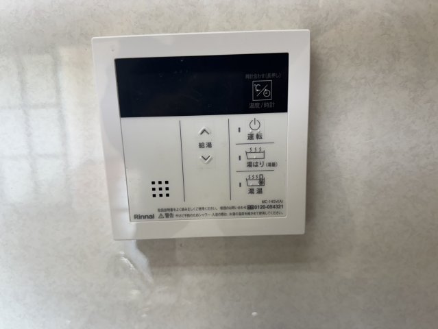 セキュリティ　TVモニターホン