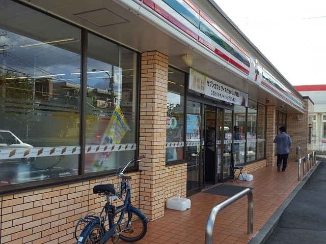 コンビニ　セブンイレブン青梅平松店（コンビニ）まで193m