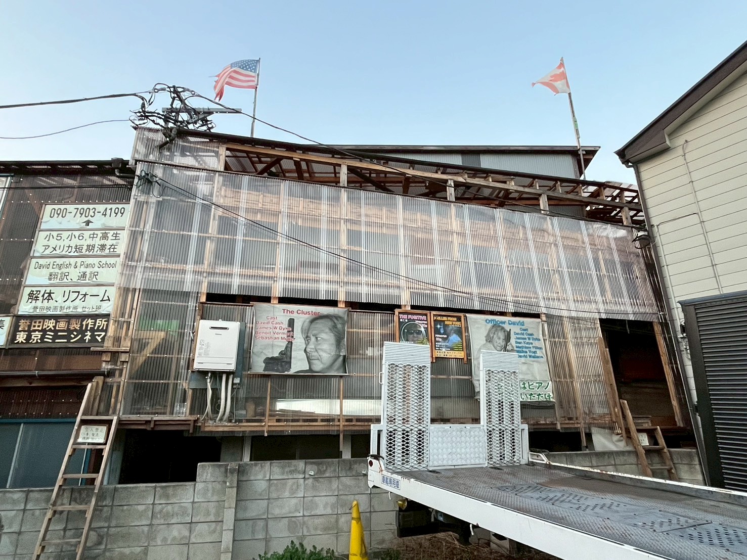 建物外観　江北橋からよく見えます！（看板設置可）