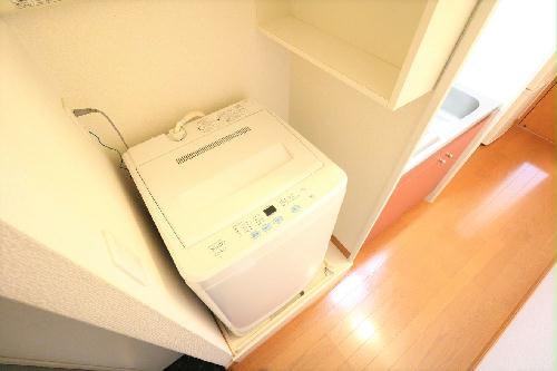 その他設備　室内洗濯機完備によりお手軽に引越しが可能！