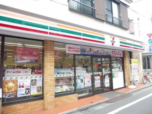 コンビニ　セブンイレブン（コンビニ）まで430m