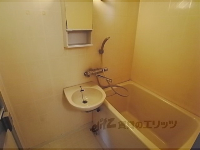 バス・シャワールーム　バス