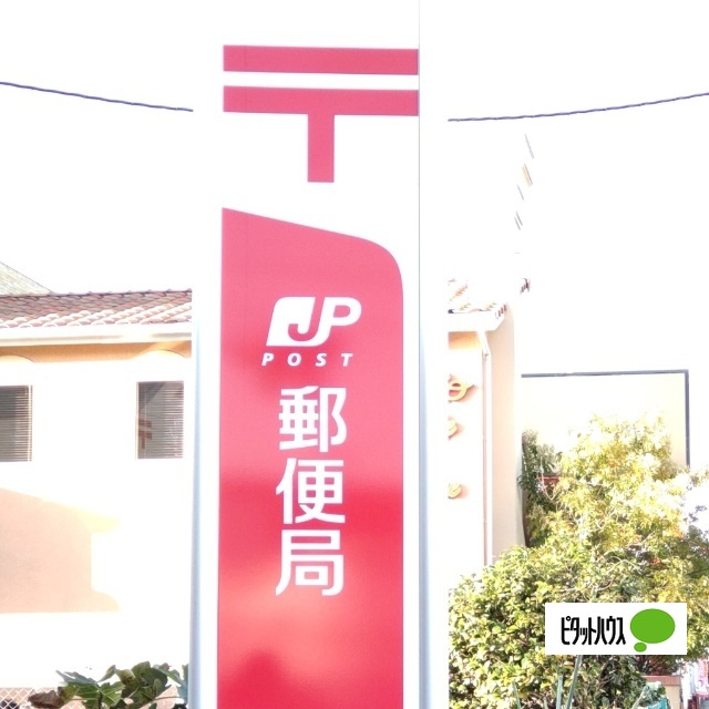 郵便局　和歌山吉礼簡易郵便局（郵便局）まで1298m
