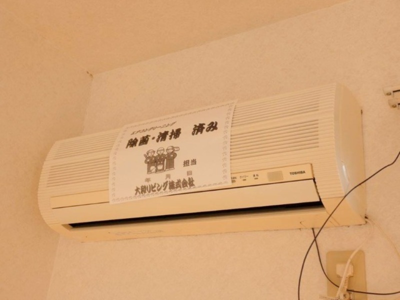 その他設備　図面と現状に相違がある場合には現状を優先