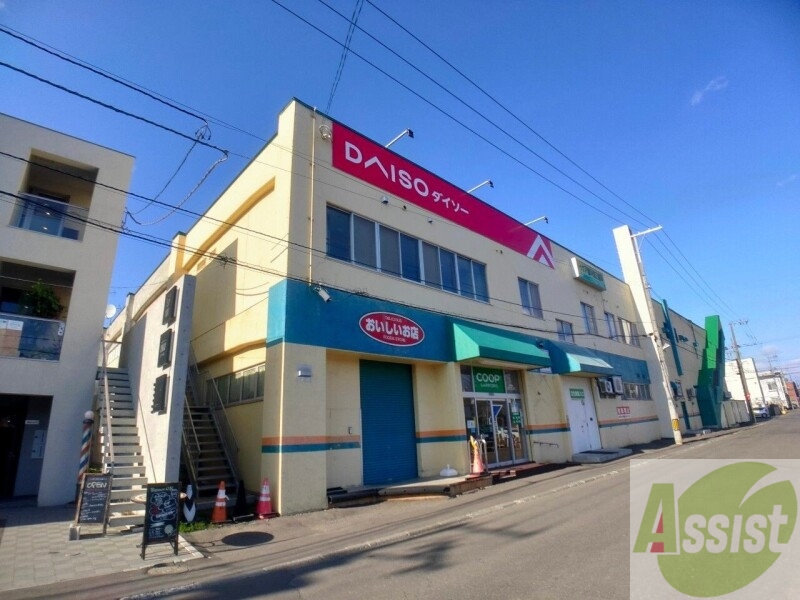 スーパー　コープさっぽろ元町店（スーパー）まで290m