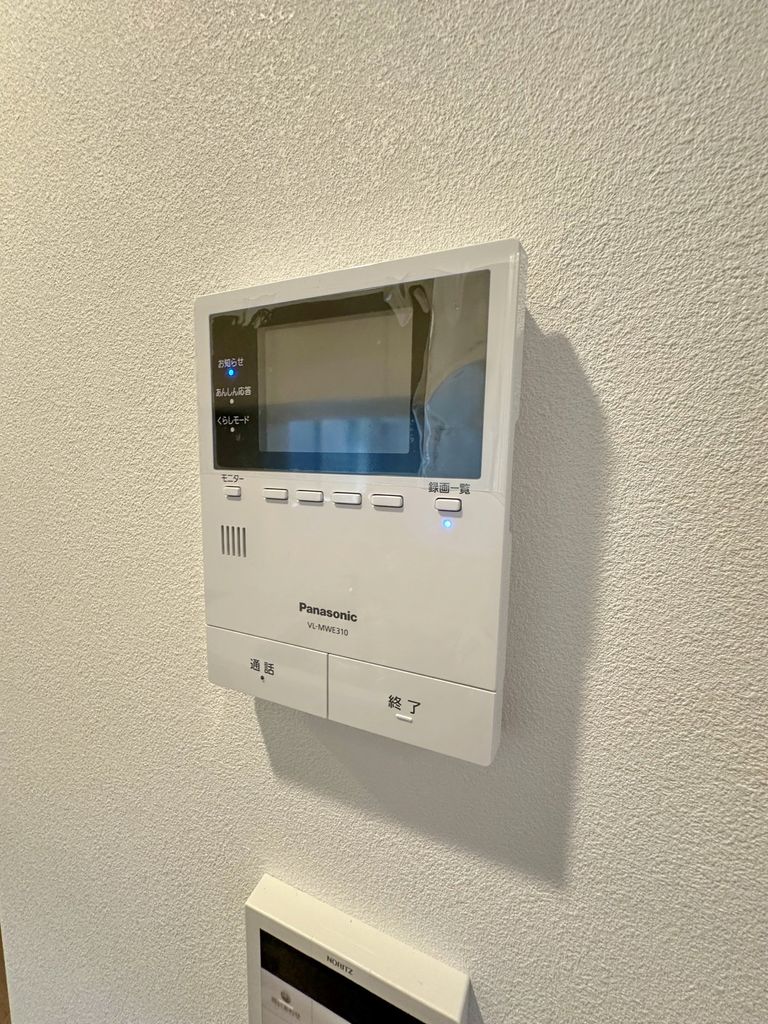 セキュリティ　設備