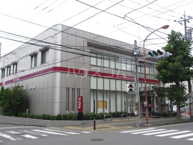 銀行　静岡銀行　湘南台支店（銀行）まで338m