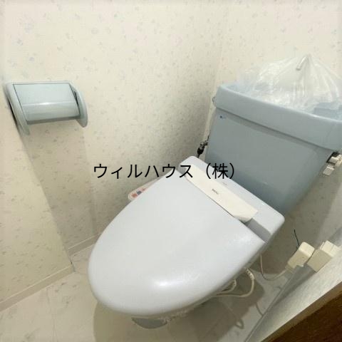 トイレ　ウォシュレット！