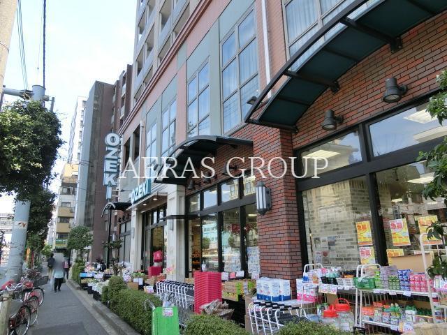 スーパー　スーパーオオゼキ野沢店（スーパー）まで482m