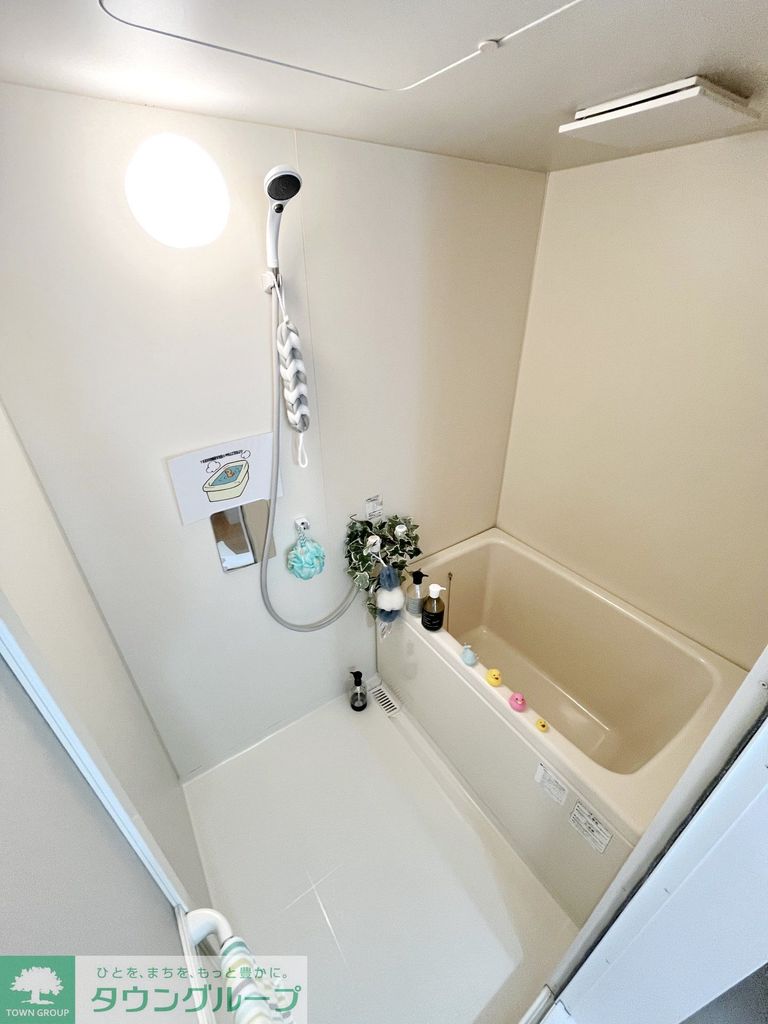 バス・シャワールーム　清潔感のあるバスルームです♪